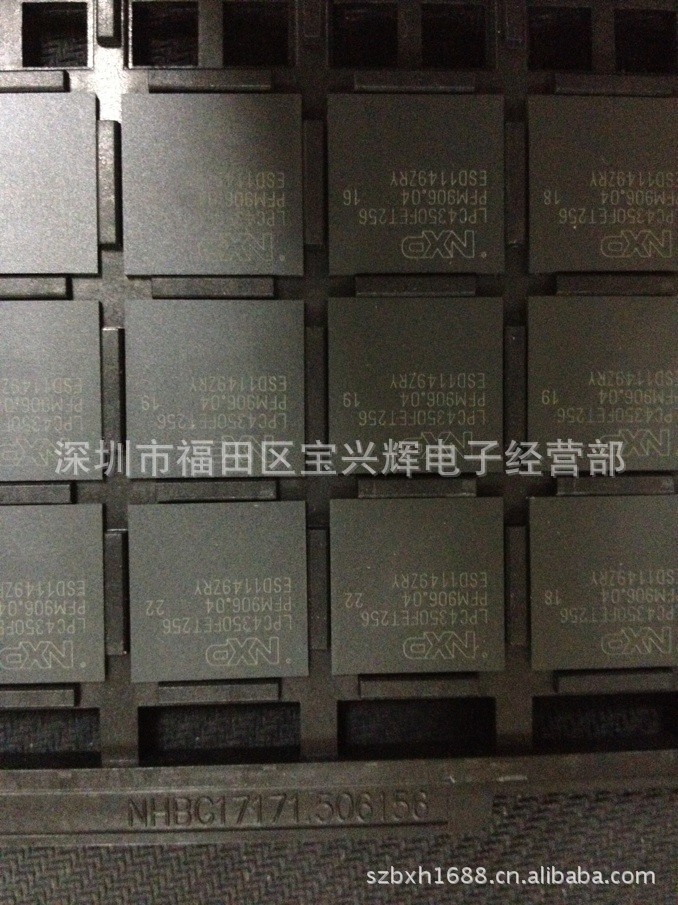 LPC4350FET256 射频 模拟 全新原装