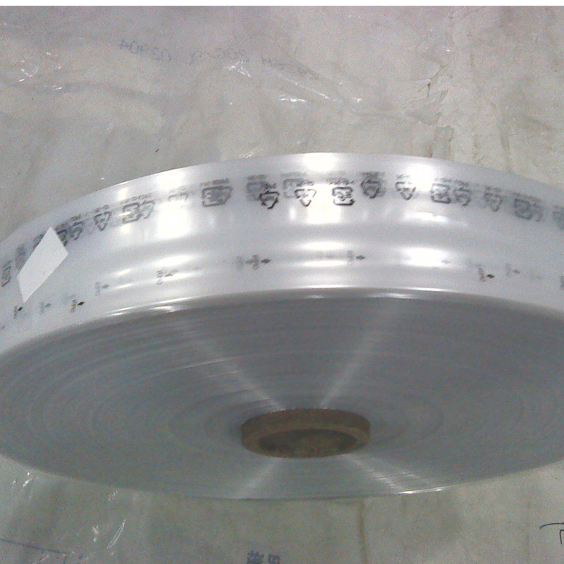    美倍牌高压材质PE筒料卷料4.5*0.05pe印刷卷料 