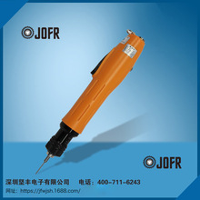 JOFR/ BL-A519LDCȫԶˢ綯˿  綯