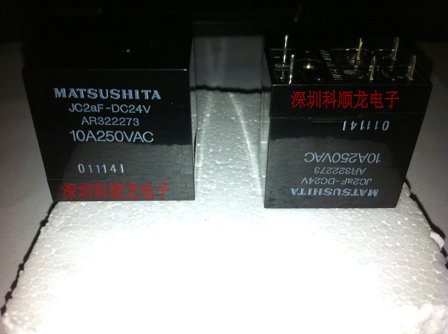 JC2AF-DC24V AR322273 功率继电器 全新原装正品