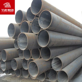 铝合金;镍合金;结构钢