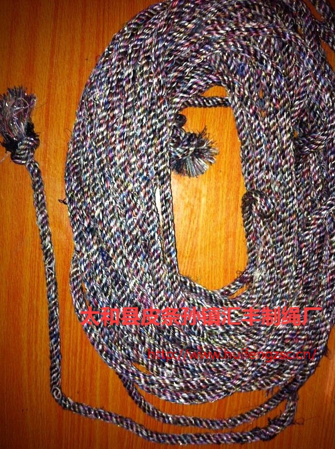 锦纶丝绳编织.煤矿巷道防护.户外攀岩设施用网