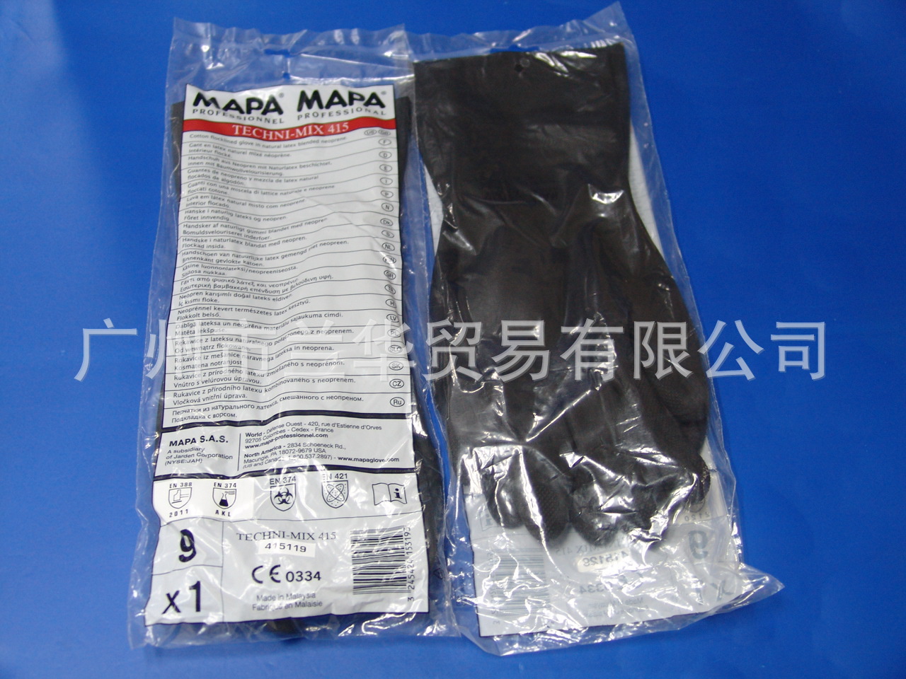 MAPA 405/415 ȶ Ϳװ ͸ Ȼ