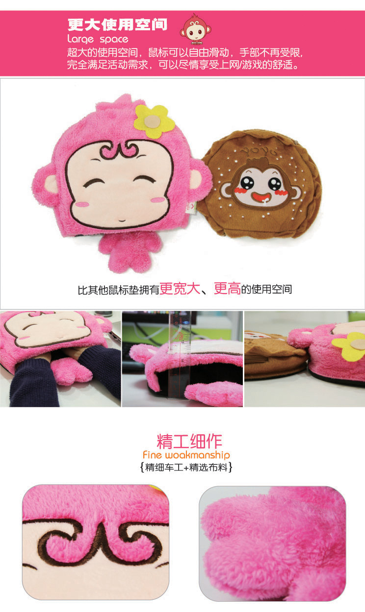 Coussin chauffant USB entreprise - Ref 425401 Image 13