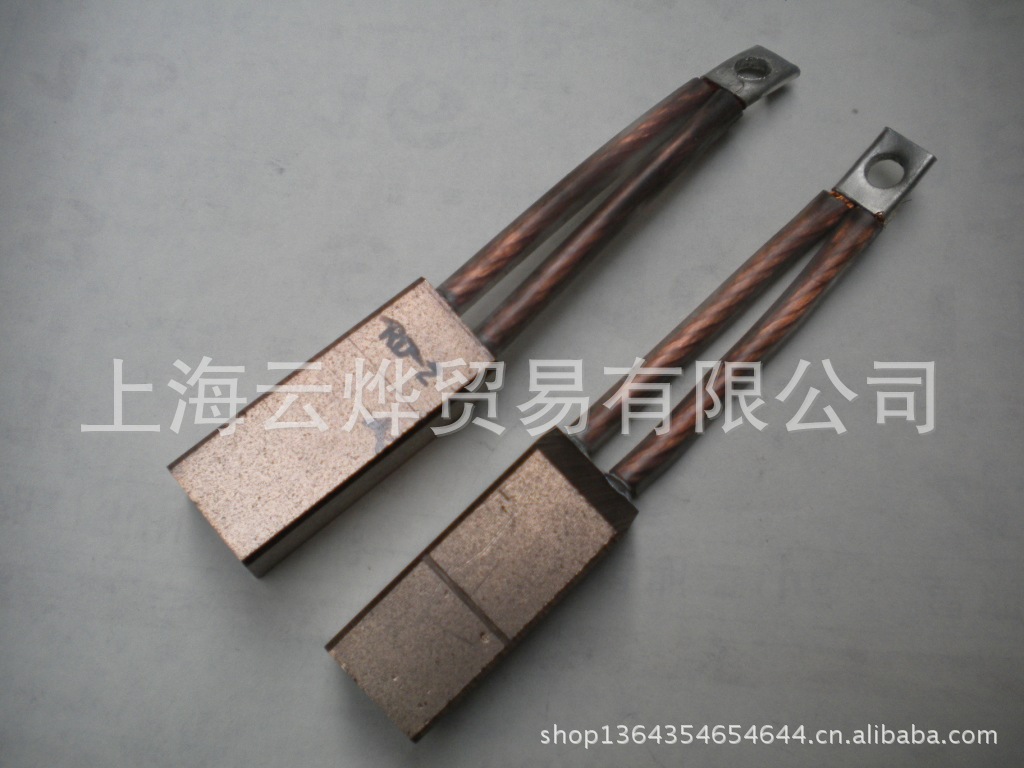 上海地铁配套耐摩电刷电客车接地碳刷RD2|ru