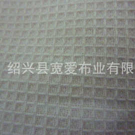 【优质产品】供应现货做工精湛全棉华夫格 热销涤棉华夫格透气