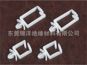 马鞍线夹 电线线夹 粘式线夹