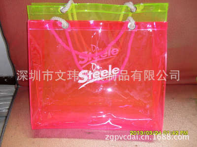 direct deal pvc Shopping bag, pvc reticule, pvc plastic bag