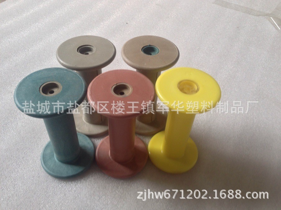 一步纺纺织管、尼龙筒管、线盘、盘子、梭子纺织配件