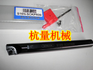 S16N-SCKPR09  ����/�ȿה���܇��/�ȿ��M��/���ص���