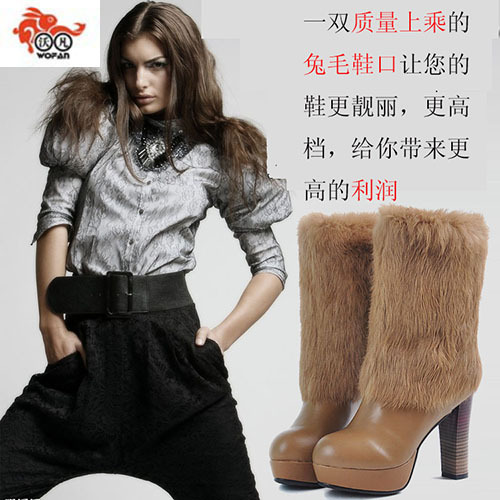 沃源厂家直供家兔兔毛各种规格颜色的优质鞋口|ru