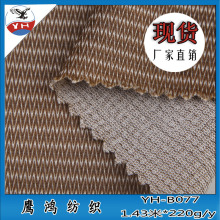 �F؛�S��ֱ�N 220g Ь���ﲼ �W늲� �\�]�pɫ�W��