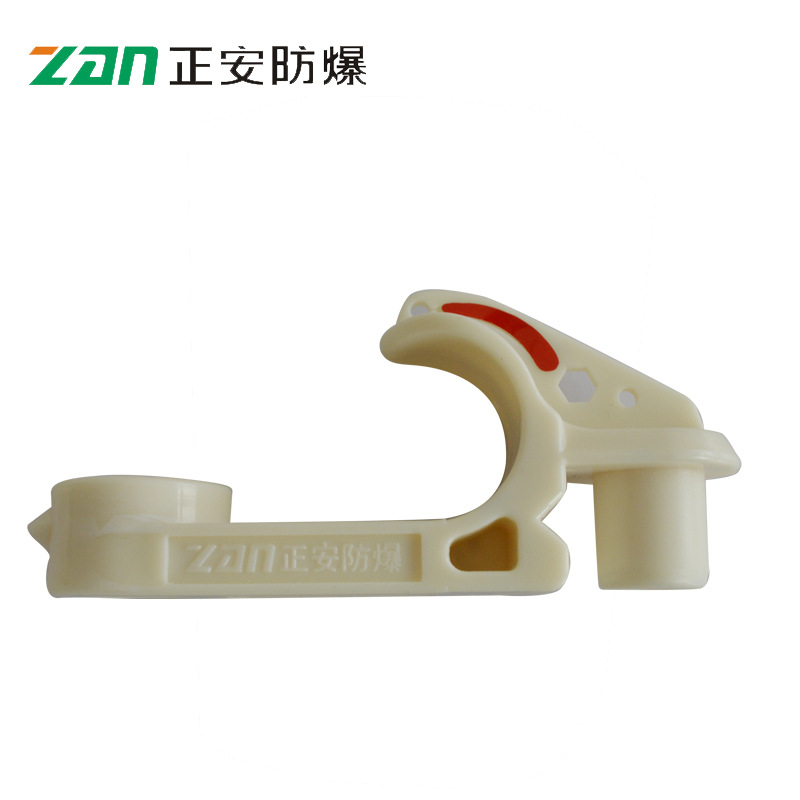 【正安防爆】GL-PVC28矿用电缆挂钩 电线勾