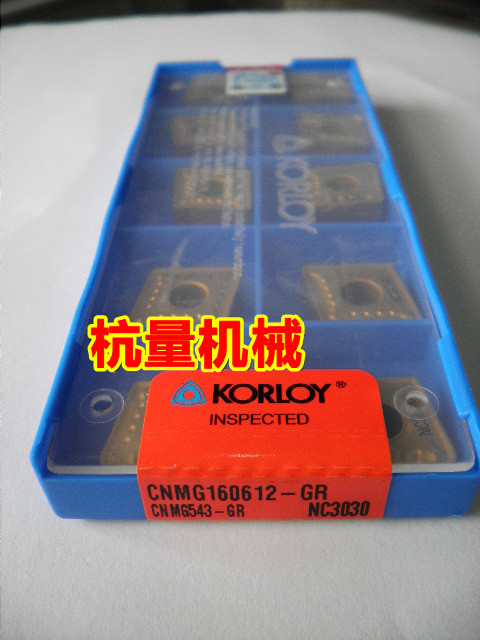 CNMG160612-GR NC3030  数控刀片/数控刀具