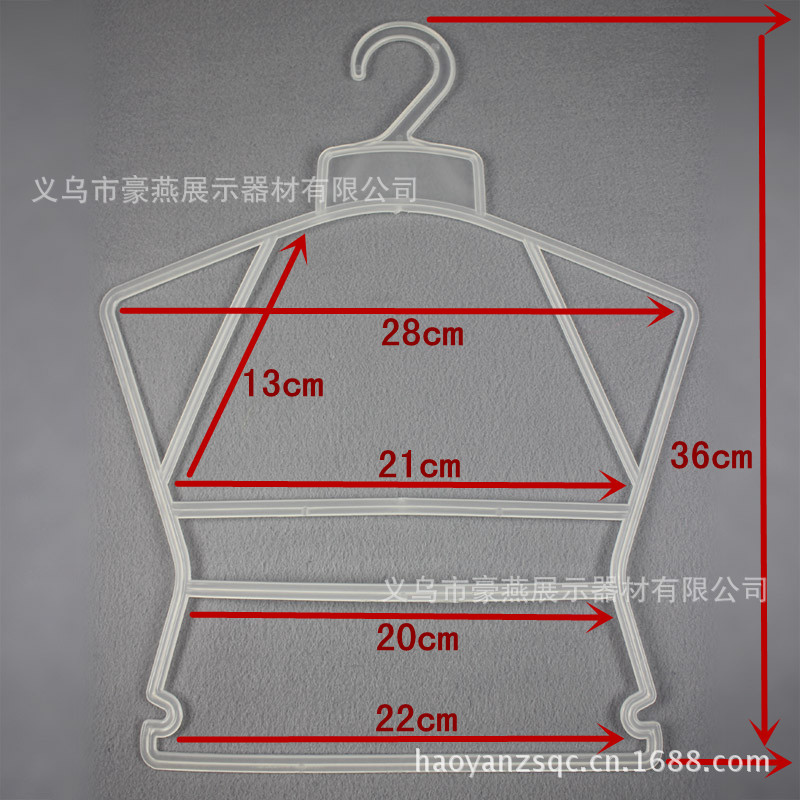白色儿童泳衣架选项图_副本