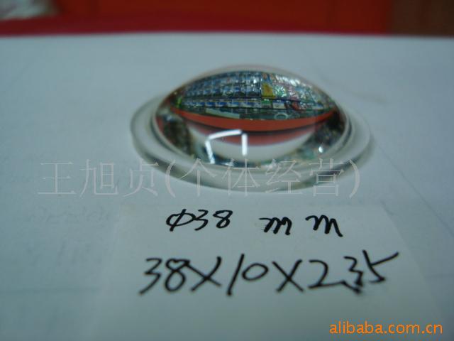 射灯镜片，手电筒镜片，LED透镜，镜片，压克力镜片