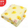 yellow Duck Cartoon pattern Pads baby waterproof 70*120 Large Pads Urine pad baby Pads