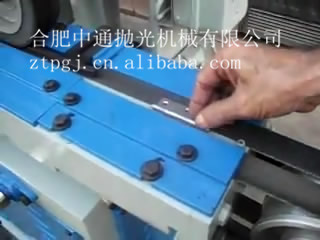 厂家热销合页抛光机 铰链自动打磨抛光机铰链抛光机合页打磨机