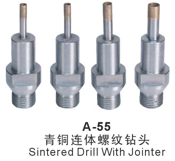 供应青铜烧结l螺纹玻璃钻头整体钻头，连体钻头金刚石玻璃加工