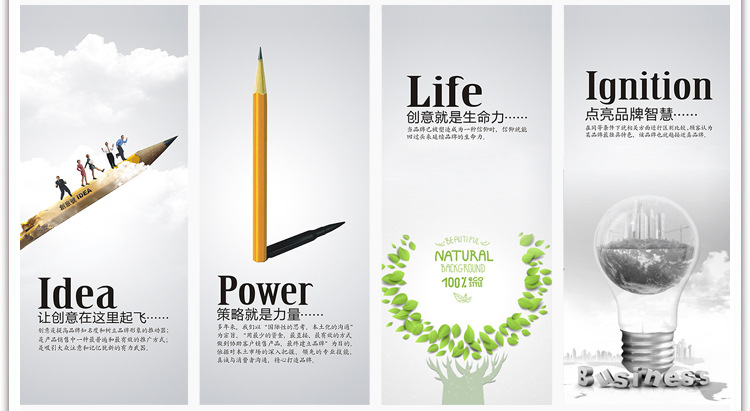 科泰達(dá)電器_04