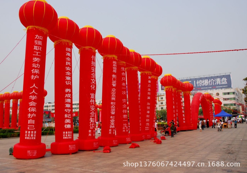 厂家直供充气拱门灯笼门庭气模婚庆彩虹门批发