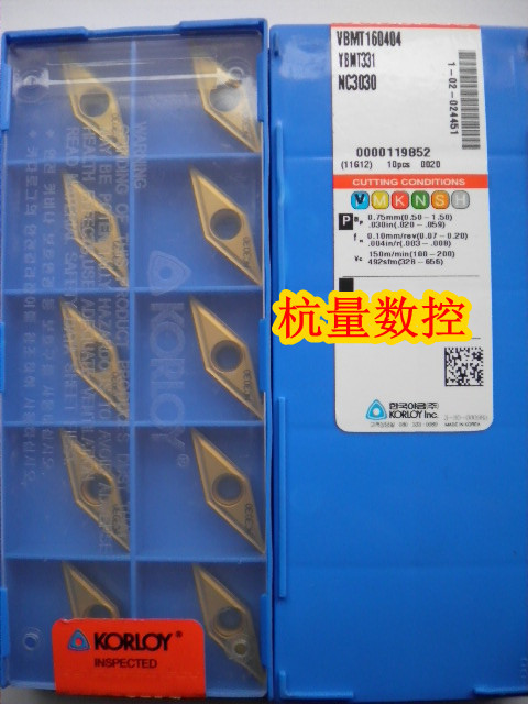 VBMT160404 NC3030 数控刀片 数控刀具 钢件用