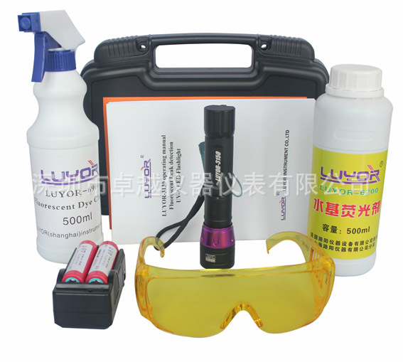 supply U.S.A Luyang LUYOR-6802 portable Water-based fluorescence Leak detector