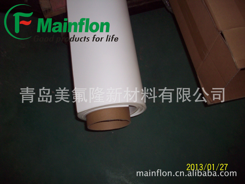 软PTFE板四氟板聚四氟乙烯板