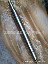 �Ϻ��C���S��Aĥ��M1332A��M1332Bɰ݆���S