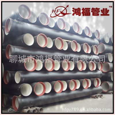 300毫米球墨铸铁管多少钱一支|ru