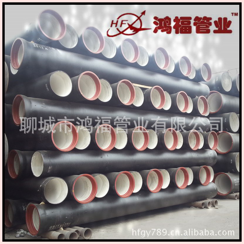 300毫米球墨铸铁管多少钱一支|ru