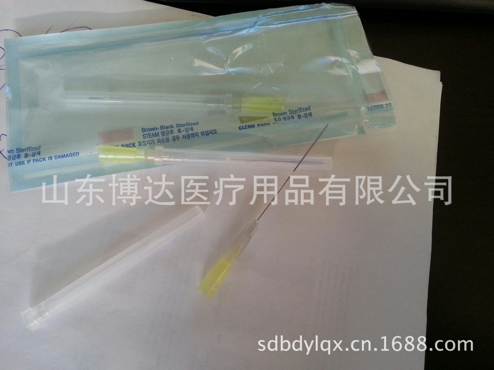 KakaoTalk_1290e8d801b54db6