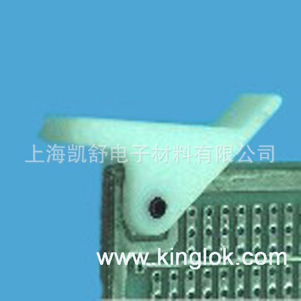 专业现货供应电路板拆卸器 电路板导轨 导槽/PC板侧方导槽 拉柄