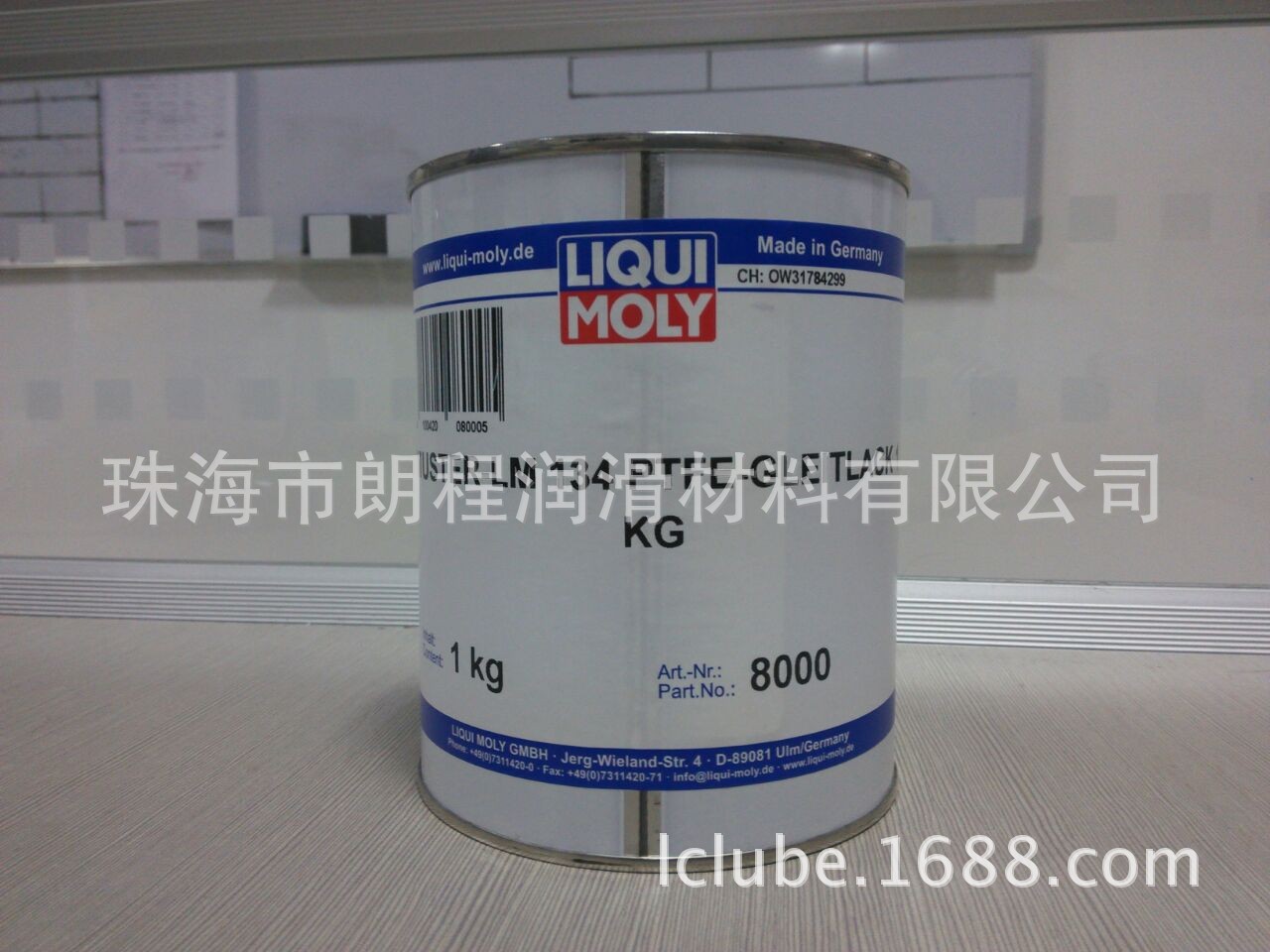 德国力魔减磨涂层liqui moly PTFE LM134  (4041)