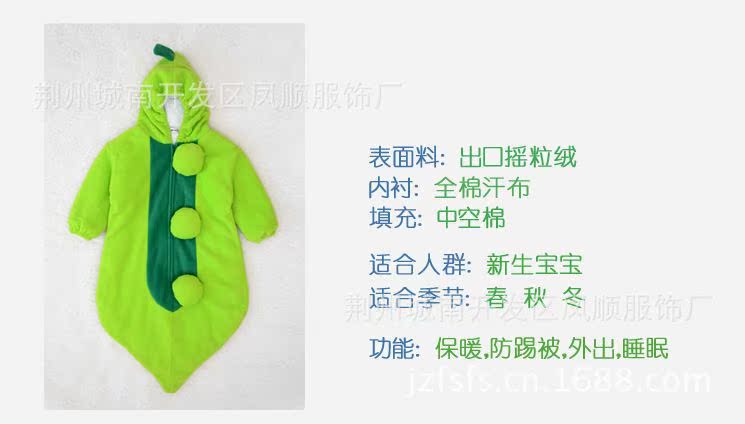 20130628132322