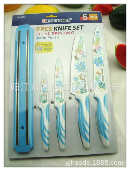 971916624_1228246165