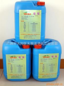 厂家直销 植酸 食品级植酸 肌醇六磷酸 含量50% 1公斤起订