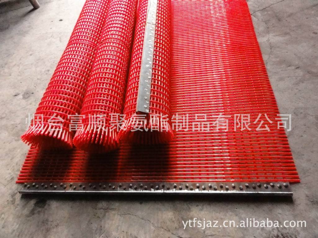 富顺生产聚氨酯棒条筛网  聚氨酯棒条筛网 PU筛网 聚氨酯耐磨筛网