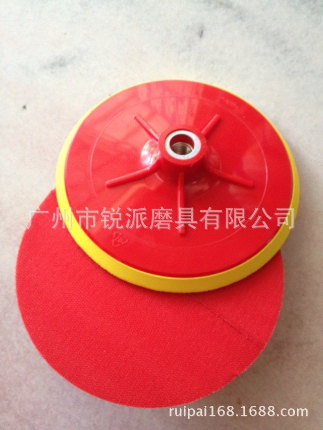 伟安利精品粘盘 7寸