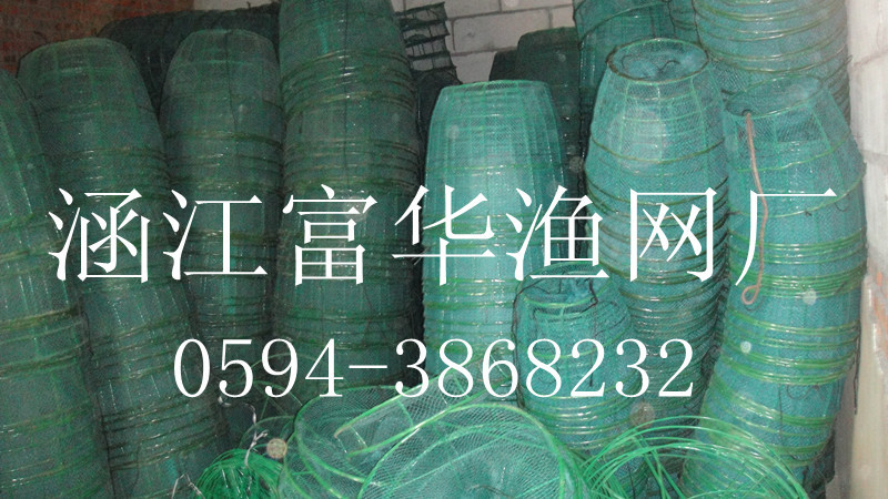 活鮮框(蘿框,暫養框)