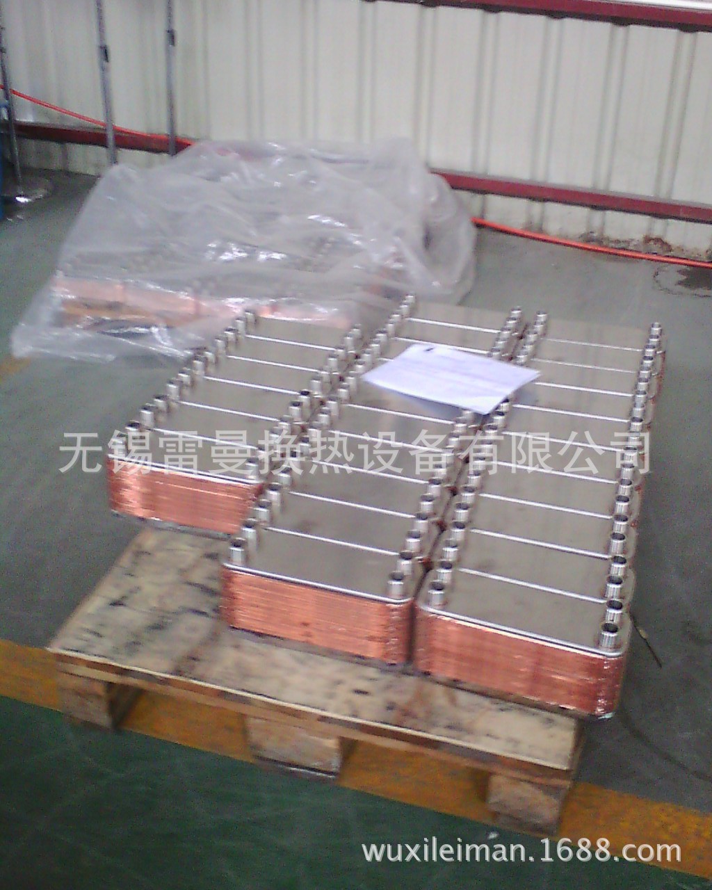 空压机板式换热器余热换热器 厂家直销板式热交换器换热器