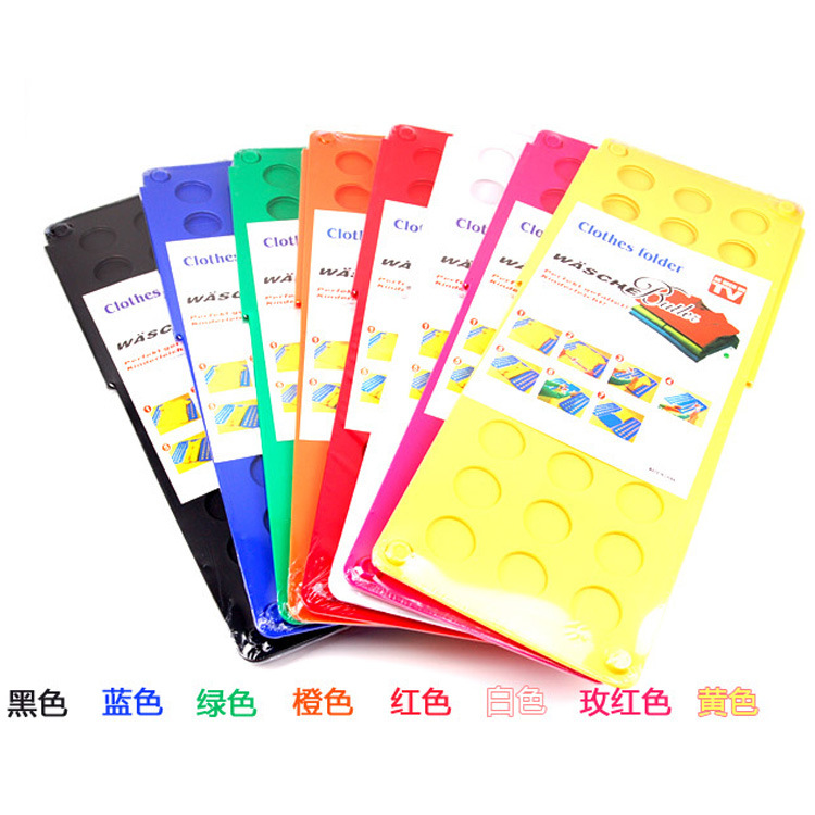 大号神奇折衣板 (13)