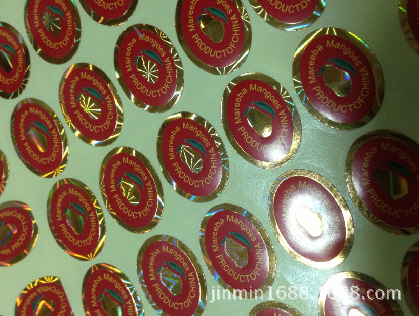 厂家供应食品标签彩色雪花金标签贴芒果水果不干胶标签水果不干胶