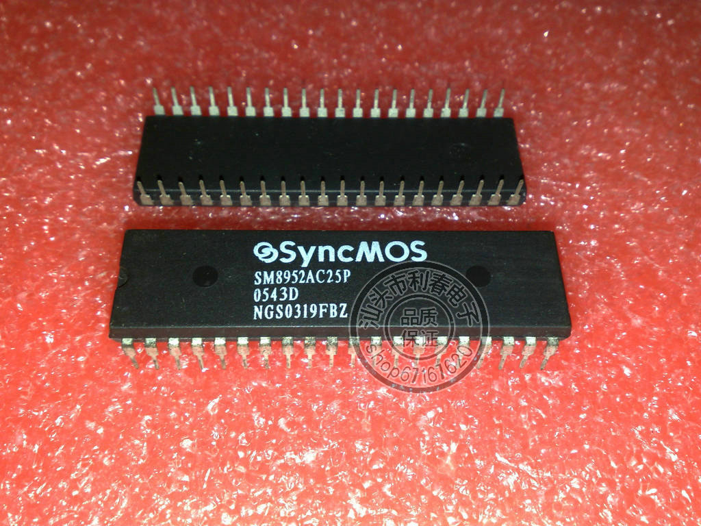 SM8952AC25P SM8952AC40PP  DIP-40  保质量包上机