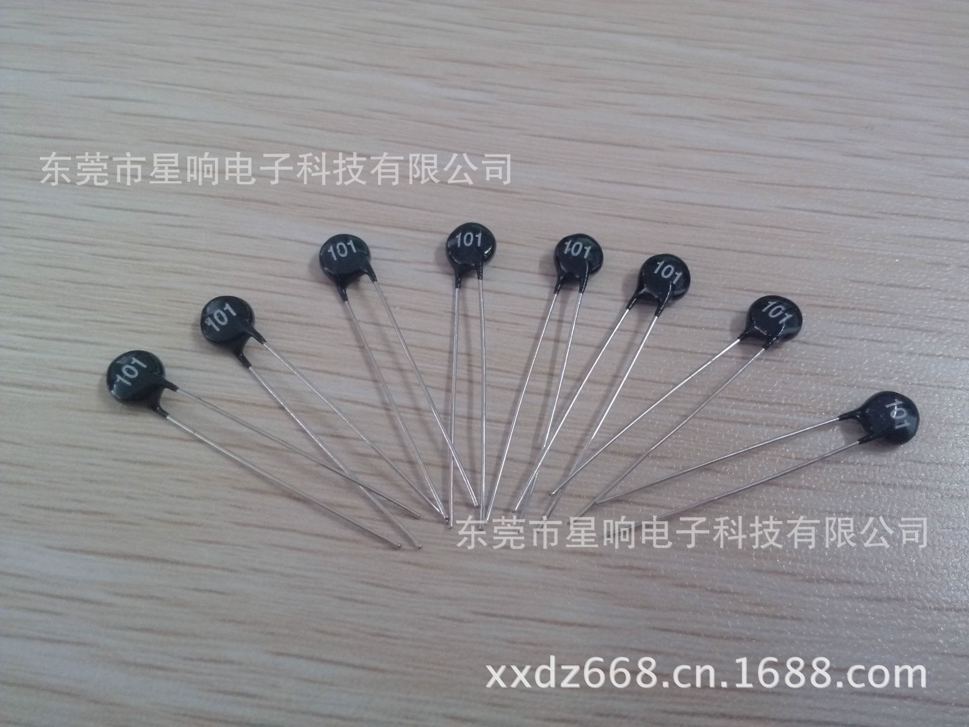 小黑头101ntc热敏电阻 找星响 品质保证