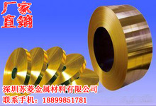 �߾��S�~Ƭ C2680�S�~�� �S�~�� �~�\�Ͻ��� H65�S�~Ƥ