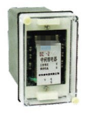 中间继电器DZJ-200系列DZJ-201,DZJ-202.....DZJ-217