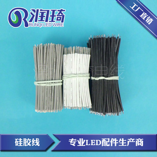 26#3239�����z����5CM0.008Ԫ/�l�����^���a���ɼӹ�UL�J�C늾�