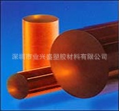 PEI棒料厂家__茶红色半透明PEI圆棒