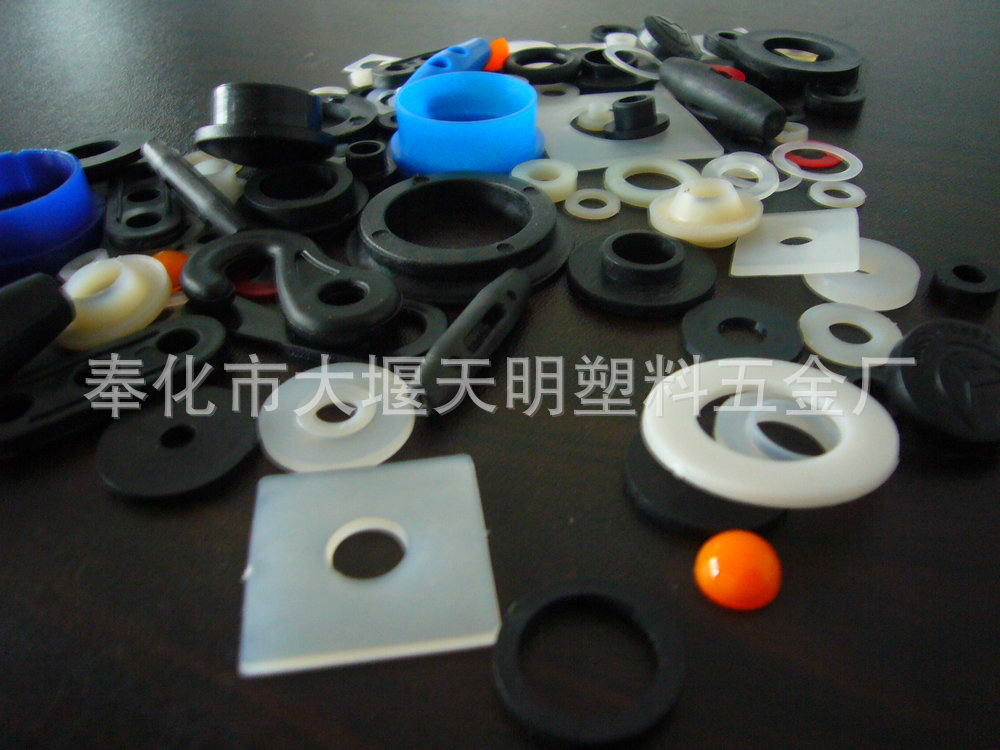 现货供应 高品质华司介子 华司介子定 制